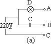 2πfL - 图21