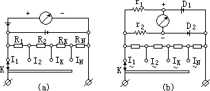 十 万用电表测量多种电学量 - 图4