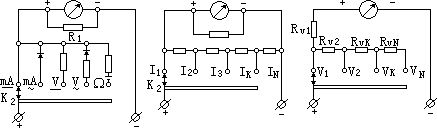 十 万用电表测量多种电学量 - 图1