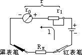 十 万用电表测量多种电学量 - 图6