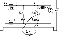 自动上坡 99 - 图106