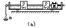 验证动量定理 69 - 图6