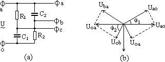 2πfL - 图22