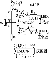 自动上坡 99 - 图128