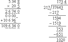 实验误差 - 图9