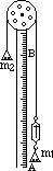 研究牛顿第二定律 63 - 图5