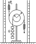 机械效率 - 图1