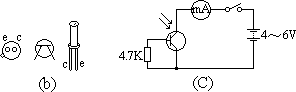 329 半导体的光敏特性 - 图6