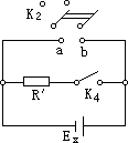 实验数据的处理 2 - 图98