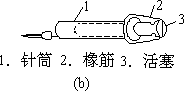 自动上坡 99 - 图20