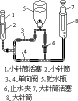 液压机 17 - 图2