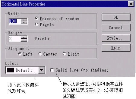 第 4 章 魔 法 第 一 变 — ─ 文 字 编 辑 - 图67