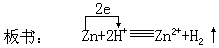 怎样培养学生的思维能力 - 图2