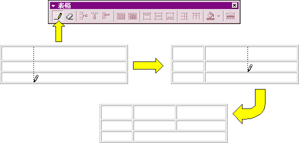 MAP 的 应 用 - 图23