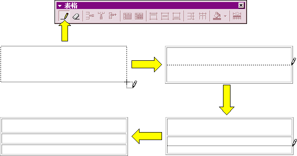 MAP 的 应 用 - 图22