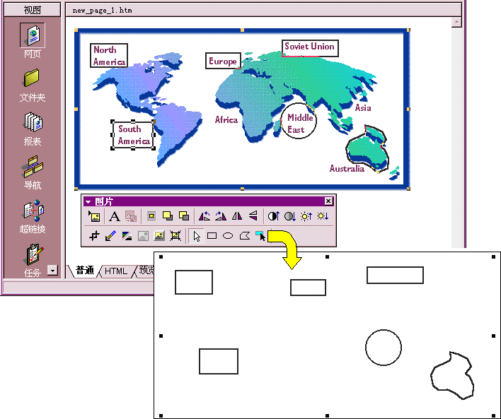 MAP 的 应 用 - 图13