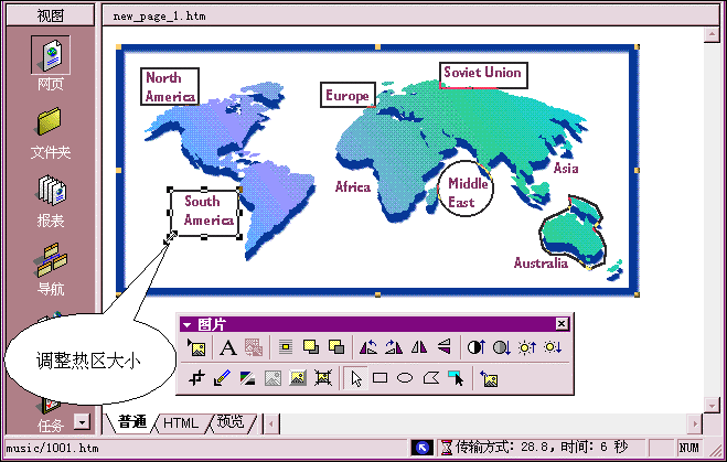 MAP 的 应 用 - 图11