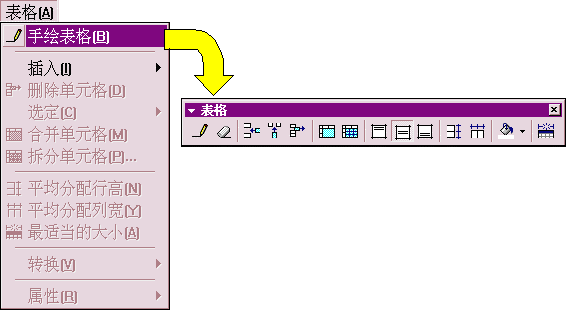 MAP 的 应 用 - 图21