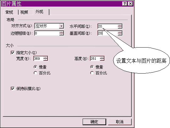 第 5 章 网 页 中 的 超 链 接 - 图55