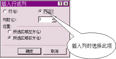 MAP 的 应 用 - 图37