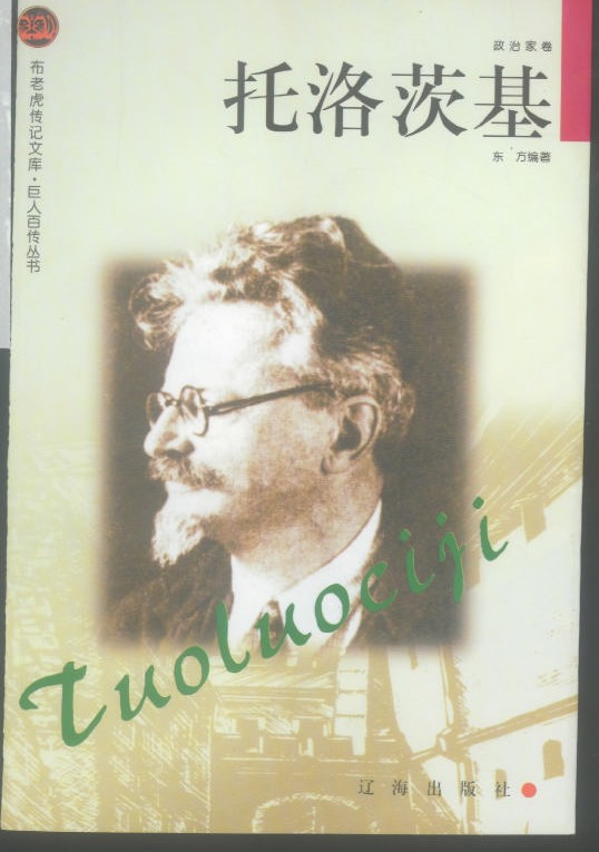 第一章 灰色的童年 - 图1