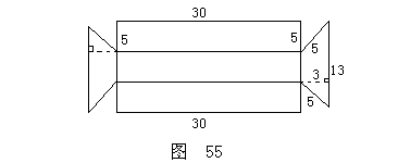 二、怎样培养学生运用所学知识解决简单的实际问题的能力 - 图2