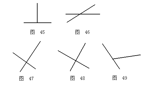 三、专项训练 - 图1