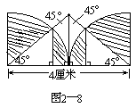 （四）利用割补法求图形的面积 - 图2