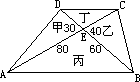 克西 - 图1