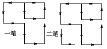 南北 - 图2