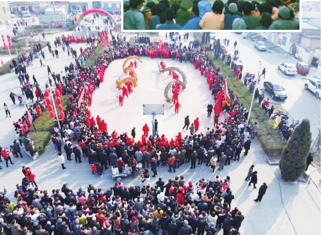 第7篇 多彩文化 - 图5