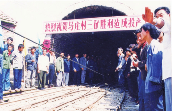 第7篇 多彩文化 - 图22