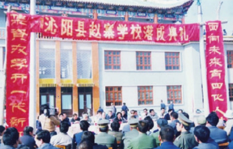 第7篇 多彩文化 - 图4