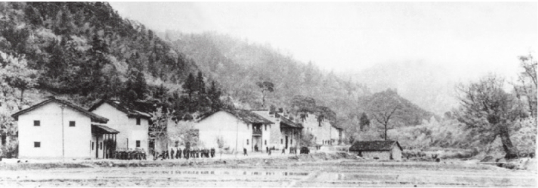 第2篇 红色热土 - 图4