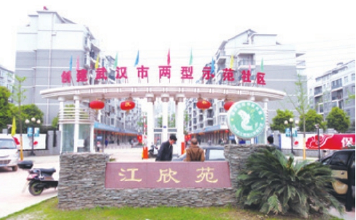 第7篇 多彩文化 - 图10