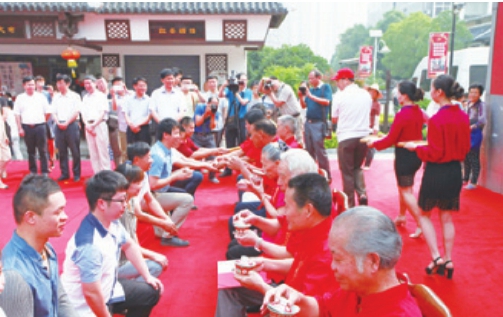 第7篇 多彩文化 - 图11