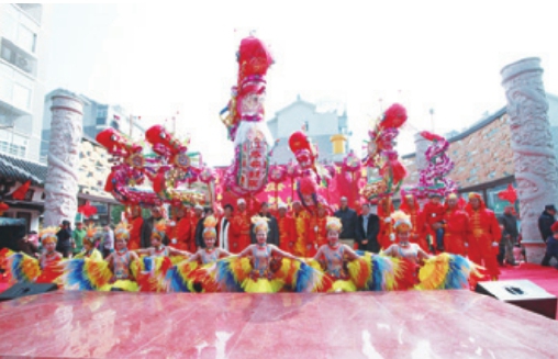 第7篇 多彩文化 - 图12