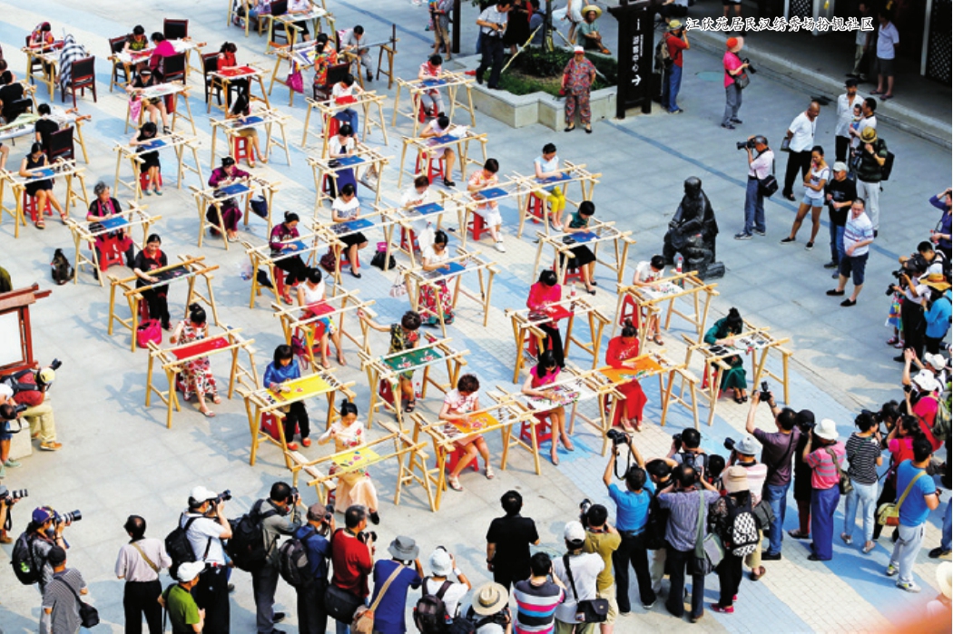 第7篇 多彩文化 - 图13