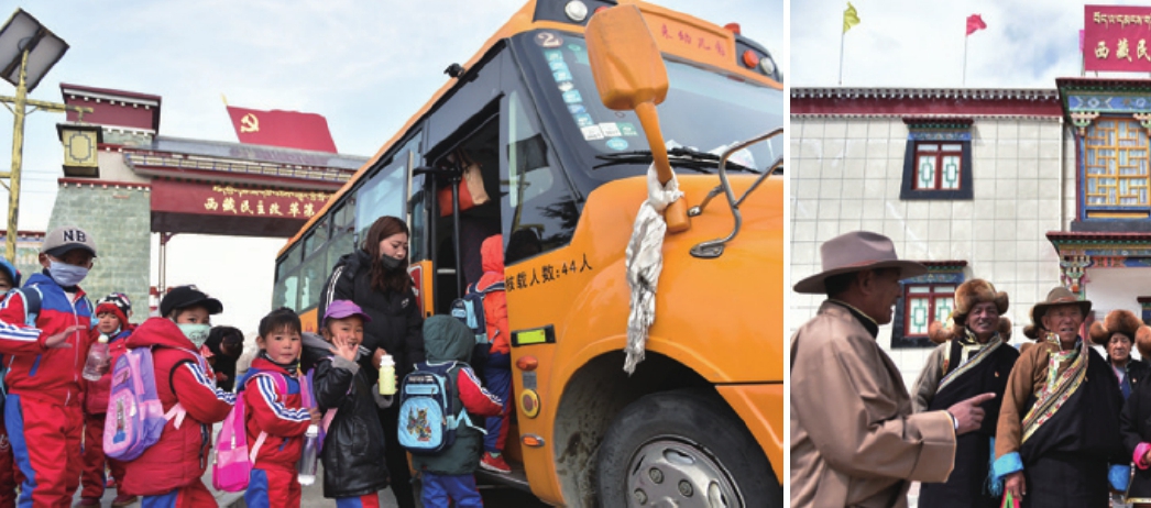 第2篇 红色热土 - 图19