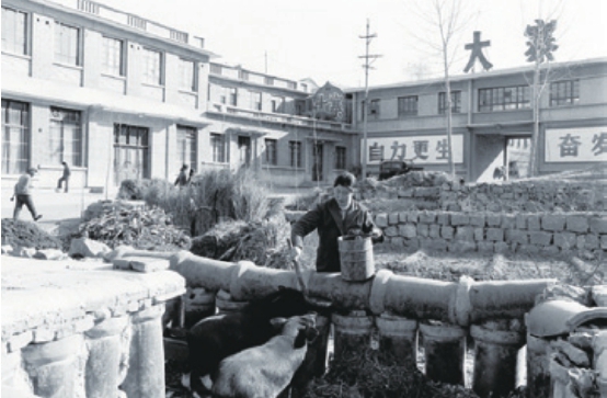 第2篇 红色热土 - 图11