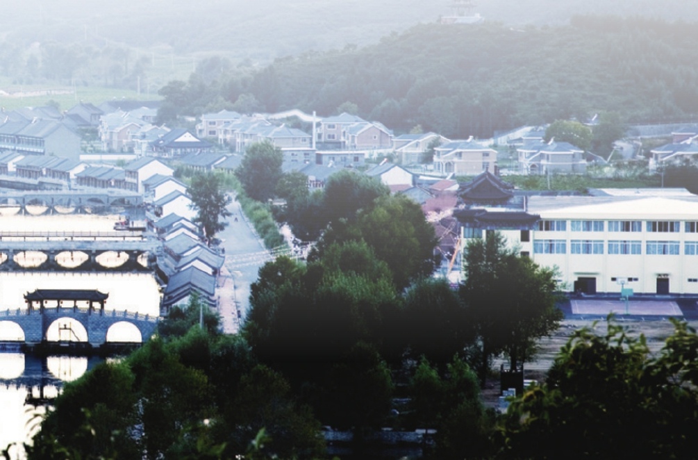 第3篇 小康路上 - 图5