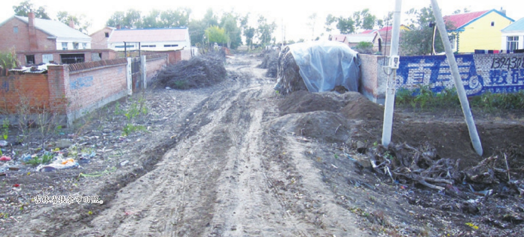 第7篇 多彩文化 - 图14