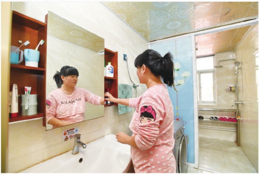 第3篇 小康路上 - 图26