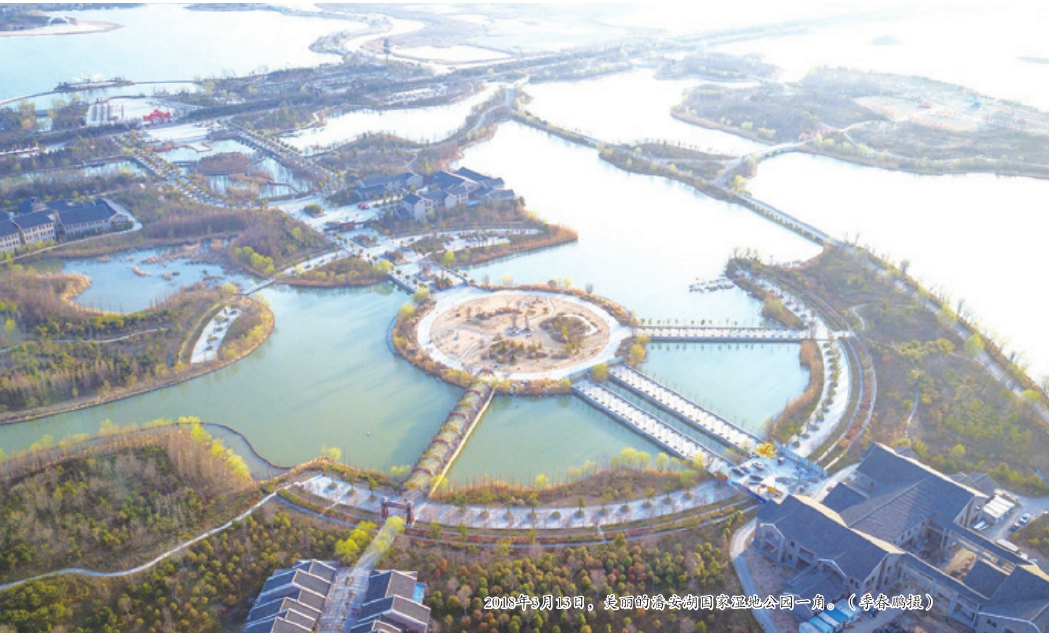 第7篇 多彩文化 - 图23