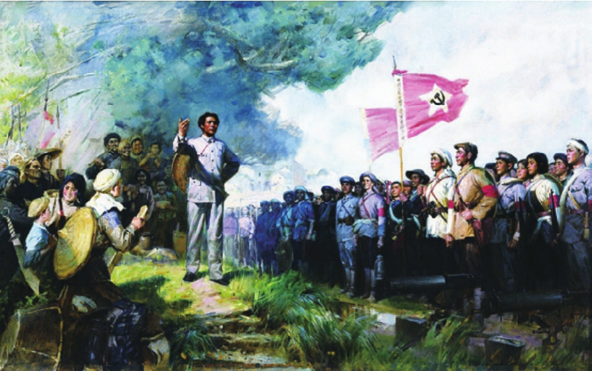 第2篇 红色热土 - 图3