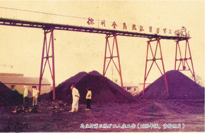 第7篇 多彩文化 - 图20