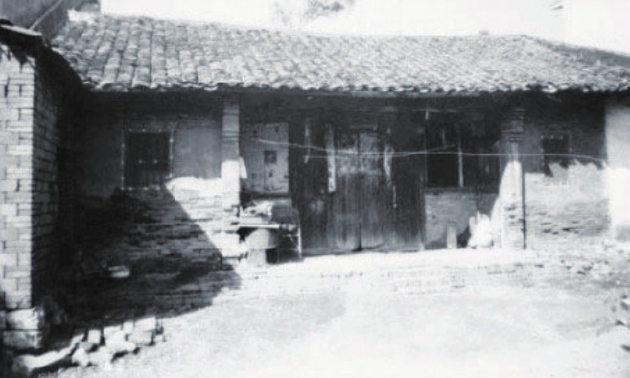 第7篇 多彩文化 - 图8