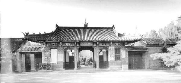 二、文化遗存遍濮州 - 图5