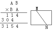 第四次 - 图1