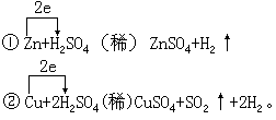 三、教材分析（一般为 15～20 分钟） - 图1